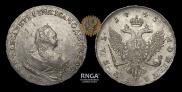 1 rouble 1743 year