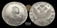 1 rouble 1752 year
