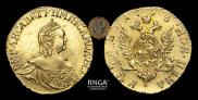 1 rouble 1756 year
