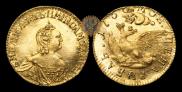 1 rouble 1756 year