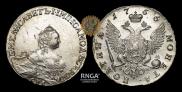 Полтина 1756 года