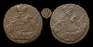 1 kopeck 1756 year