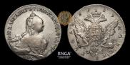1 рубль 1759 года