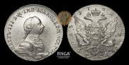 1 rouble 1762 year