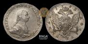 1 rouble 1762 year