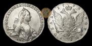 1 rouble 1762 year