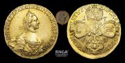 5 roubles 1765 year