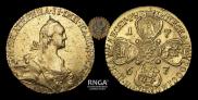 10 roubles 1767 year