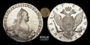 1 rouble 1769 year