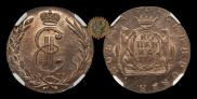 1 kopeck 1778 year