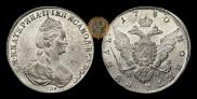 1 rouble 1780 year