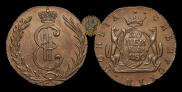 1 kopeck 1780 year
