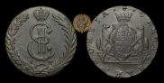 10 kopecks 1781 year