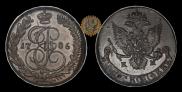 5 kopecks 1786 year