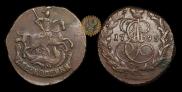 2 копейки 1795 года