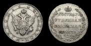 Poltina 1804 year