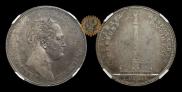 1 rouble 1834 year