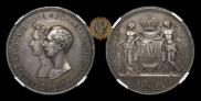 1 rouble 1841 year