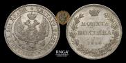Poltina 1846 year