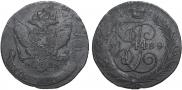 5 копеек 1788 года