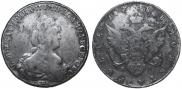 1 рубль 1788 года