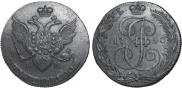 5 kopecks 1790 year