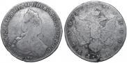 1 рубль 1790 года