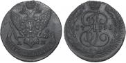 5 копеек 1791 года