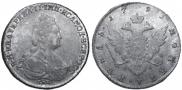 1 rouble 1791 year