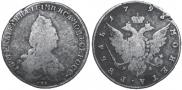 1 rouble 1793 year