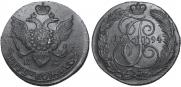 5 копеек 1794 года