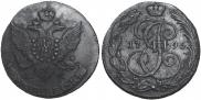 5 копеек 1795 года