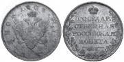 1 рубль 1808 года