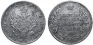 1 рубль 1817 года