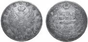 1 рубль 1819 года