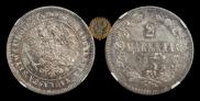 2 markkaa 1872 year