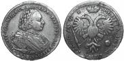 1 rouble 1720 year