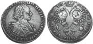1 rouble 1721 year