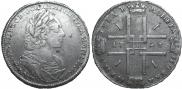 1 rouble 1723 year