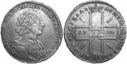 1 rouble 1724 year