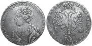 1 rouble 1726 year