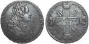 1 rouble 1727 year
