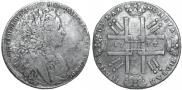 1 rouble 1727 year
