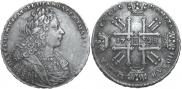 1 рубль 1728 года