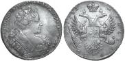 1 рубль 1732 года