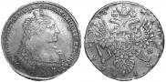 1 рубль 1736 года