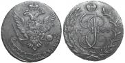 5 kopecks 1763 year