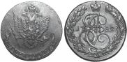 5 копеек 1782 года