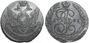 5 kopecks 1791 year