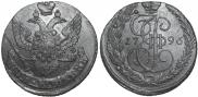 5 kopecks 1796 year